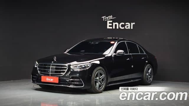 Mercedes-Benz S-Class, 2021