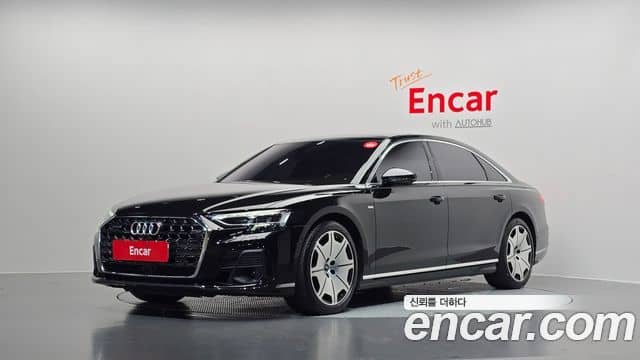 Audi A8, 2023