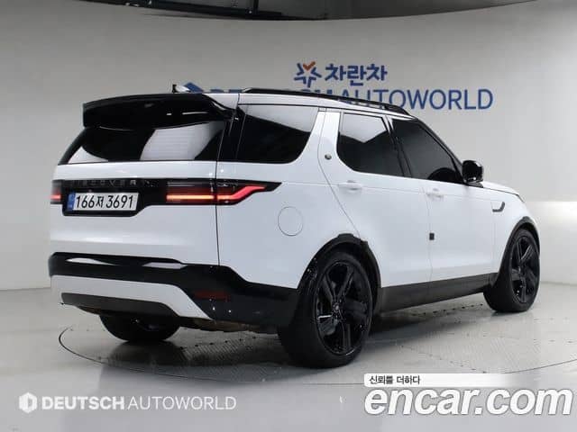 Land Rover Discovery 5, 2025