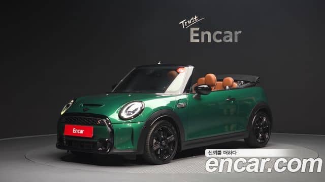 Mini Cooper S Convertible, 2022