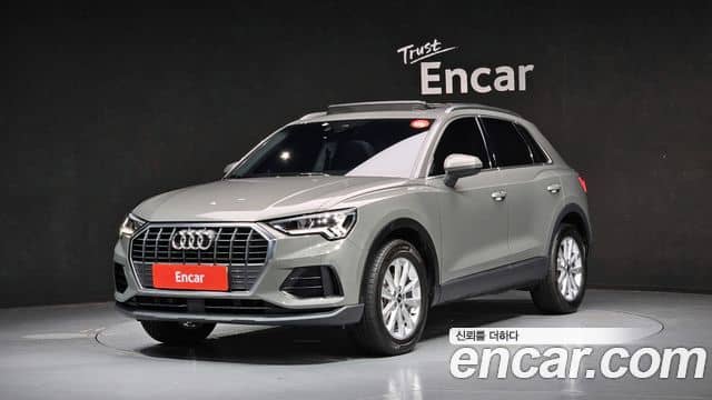 Audi Q3, 2023