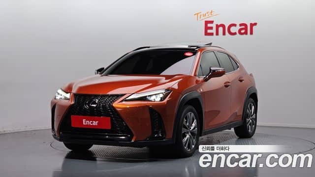 Lexus UX250h, 2023