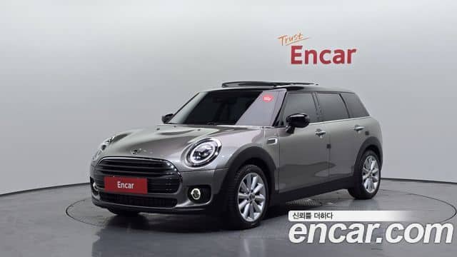 Mini Cooper Clubman, 2020