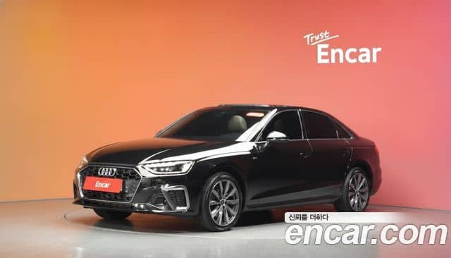 Audi A4, 2023
