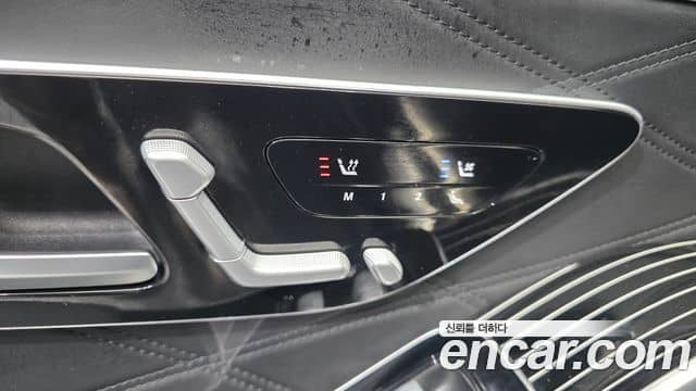 Mercedes-Benz S-Class, 2021