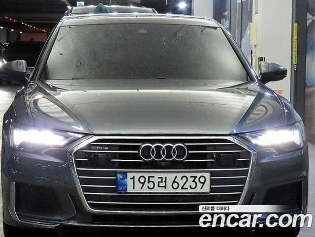 Audi A6, 2023
