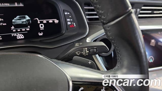 Audi A6, 2021