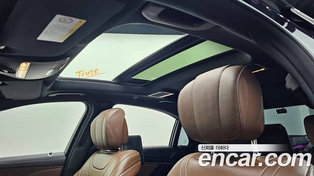 Mercedes-Benz S-Class, 2018