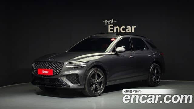 Genesis GV70, 2021