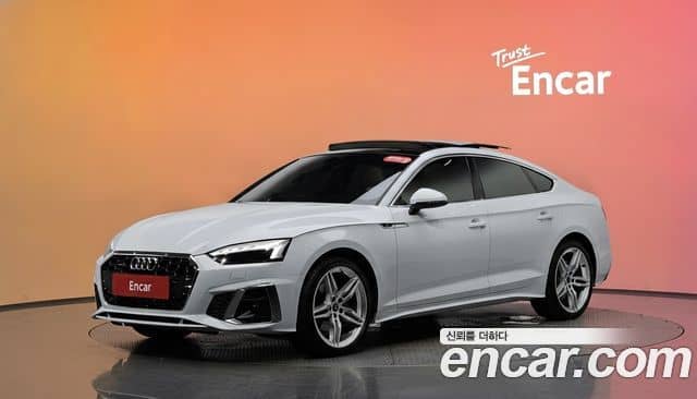 Audi A5, 2021