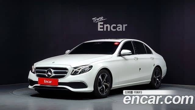 Mercedes-Benz E-Class, 2020
