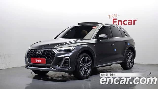 Audi Q5, 2022