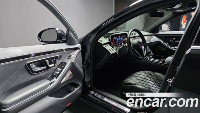 Mercedes-Benz S-Class, 2021