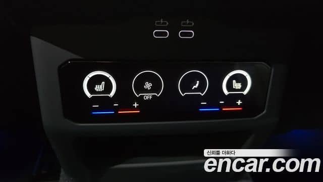 BMW M5, 2026