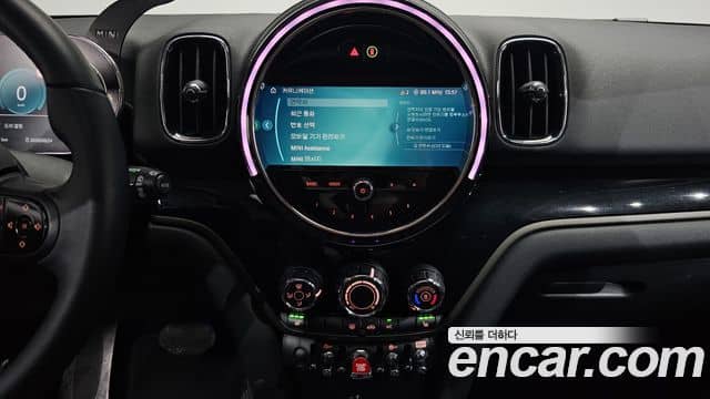 Mini Cooper Countryman, 2022