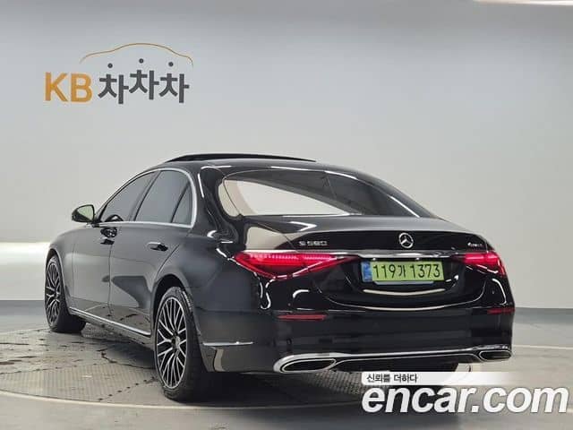 Mercedes-Benz S-Class, 2025