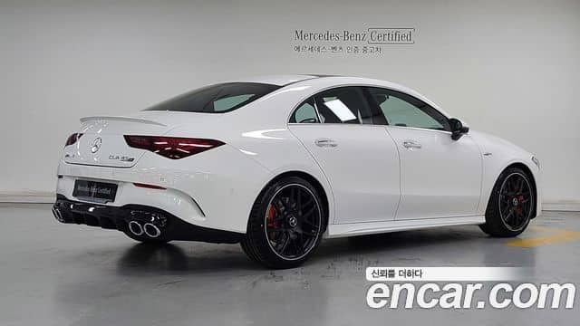 Mercedes-Benz CLA-Class, 2025
