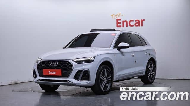Audi Q5, 2021