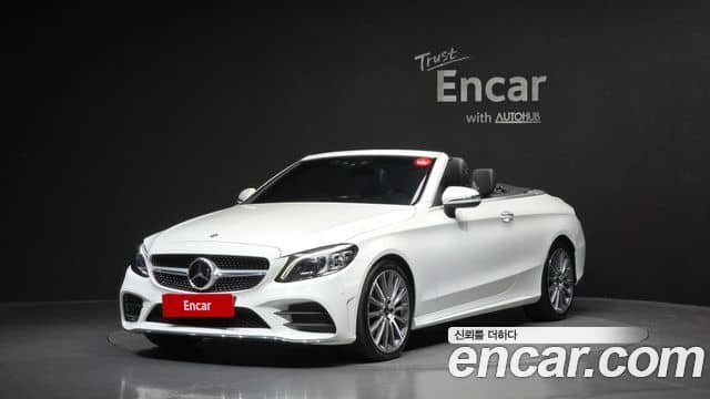 Mercedes-Benz C-Class, 2023