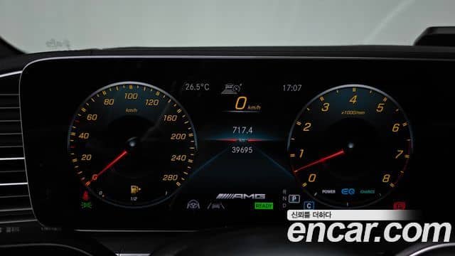 Mercedes-Benz GLE-Class, 2023