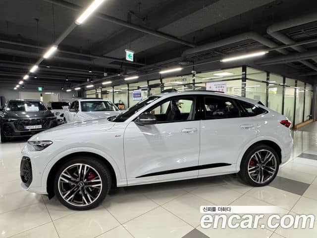 Audi Q5, 2025