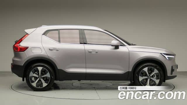 Volvo XC40, 2026