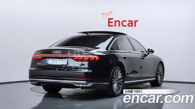 Audi A8, 2021