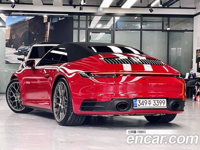 Porsche 911, 2024