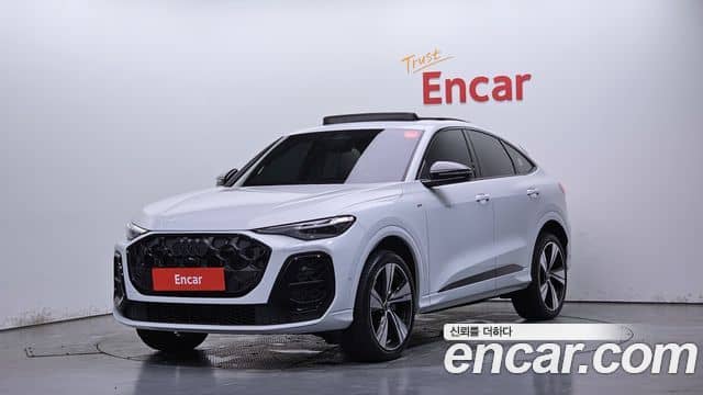 Audi Q5, 2025