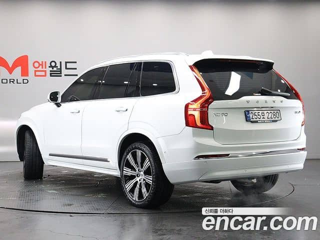 Volvo XC90, 2022
