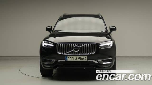 Volvo XC90, 2021