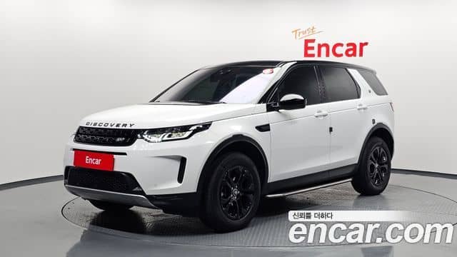 Land Rover Discovery Sport, 2020