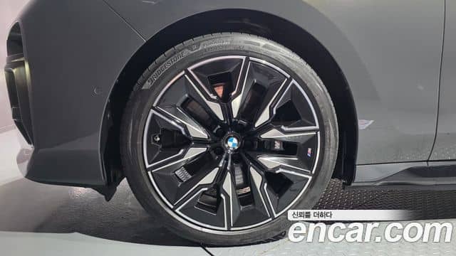 BMW i7, 2024