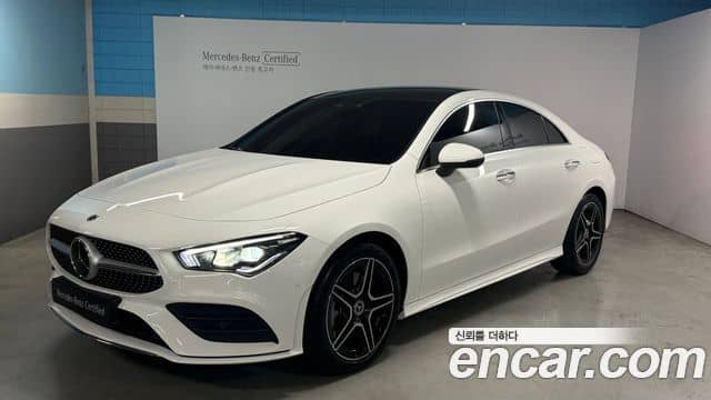 Mercedes-Benz CLA-Class, 2023
