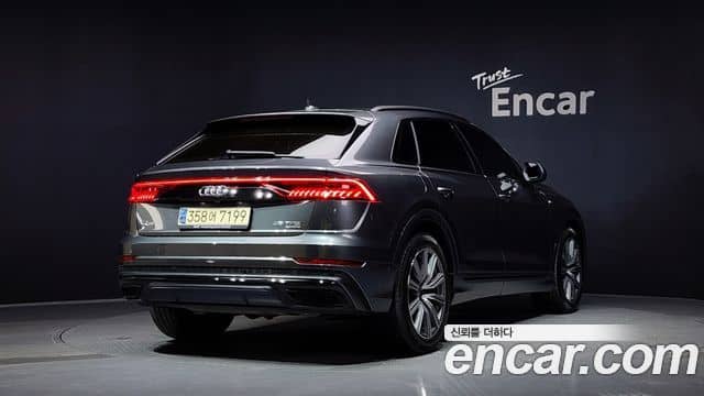 Audi Q7, 2021