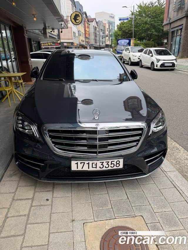 Mercedes-Benz S-Class, 2018