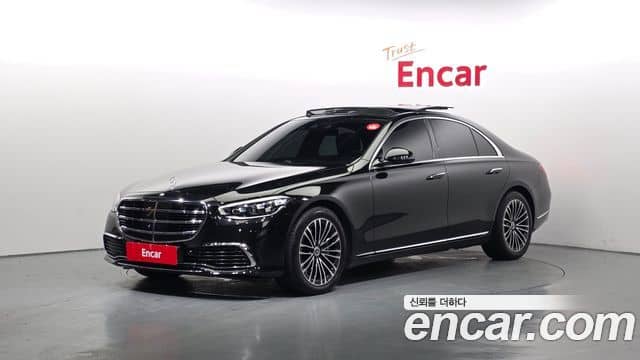 Mercedes-Benz S-Class, 2021