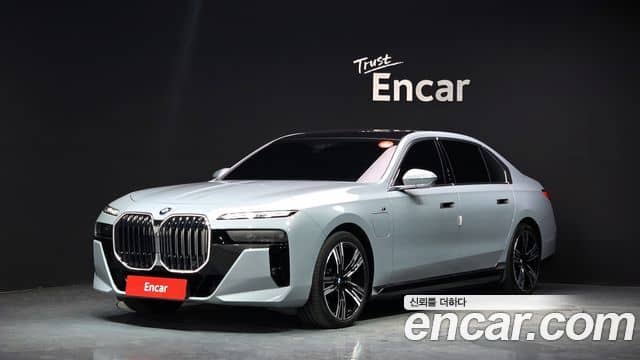 BMW 7 Series, 2023