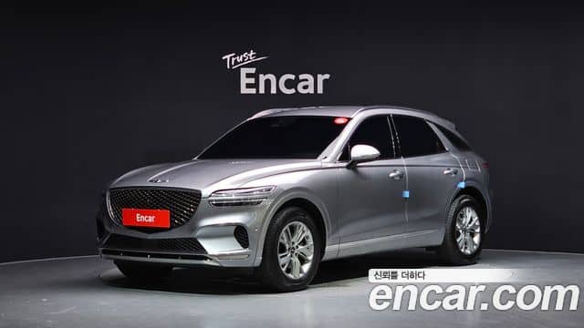 Genesis GV70, 2021