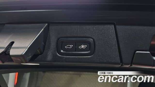 Volvo V90 Cross Country, 2021