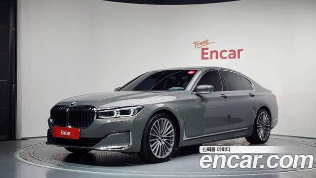 BMW 7 Series, 2020