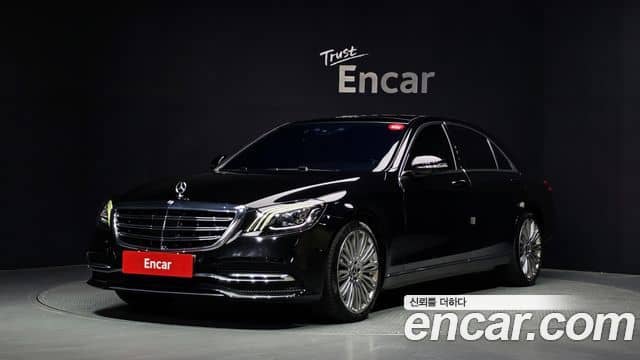 Mercedes-Benz S-Class, 2019