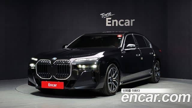 BMW 7 Series, 2025