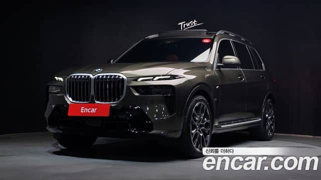 BMW X7, 2023