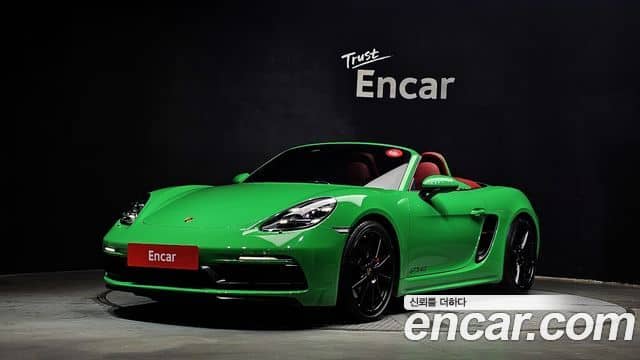 Porsche 718 Boxster, 2023