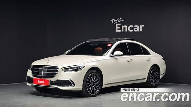 Mercedes-Benz S-Class, 2021