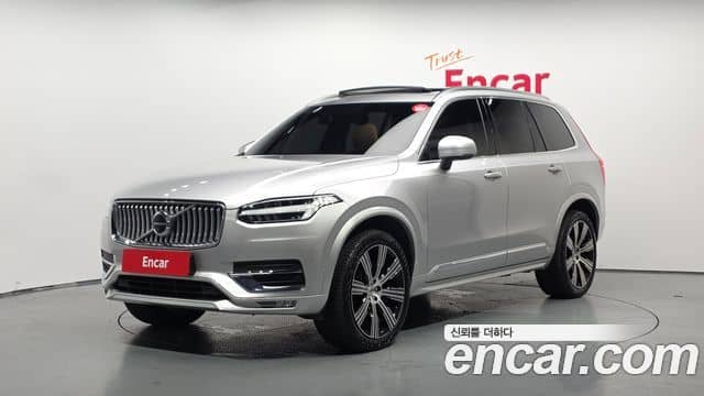 Volvo XC90, 2022