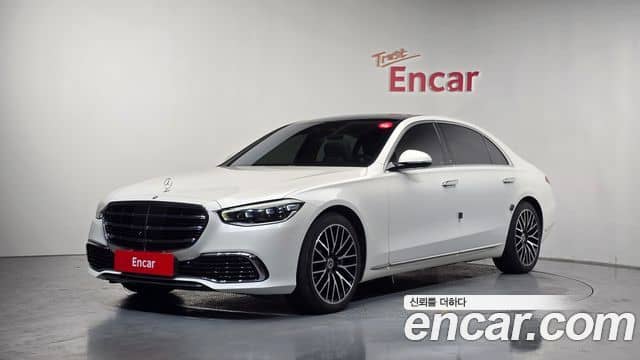 Mercedes-Benz S-Class, 2022
