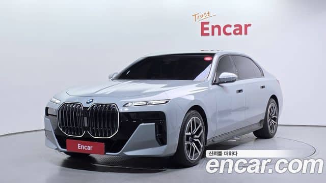 BMW 7 Series, 2026