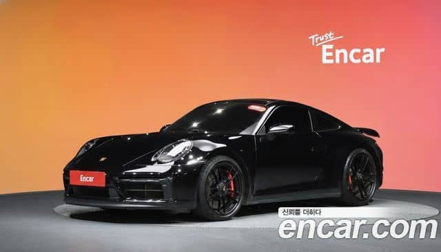 Porsche 911, 2023